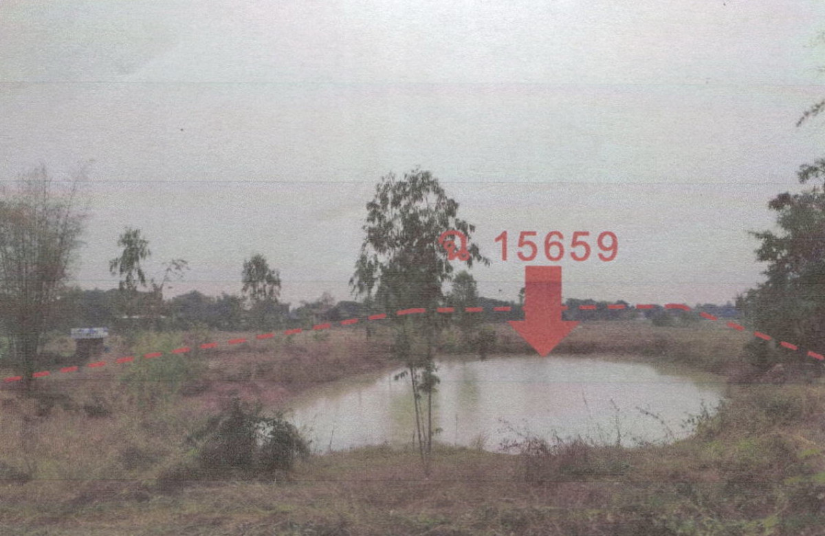 ที่ดินเปล่า ลำปาง ห้างฉัตร ปงยางคก 595350