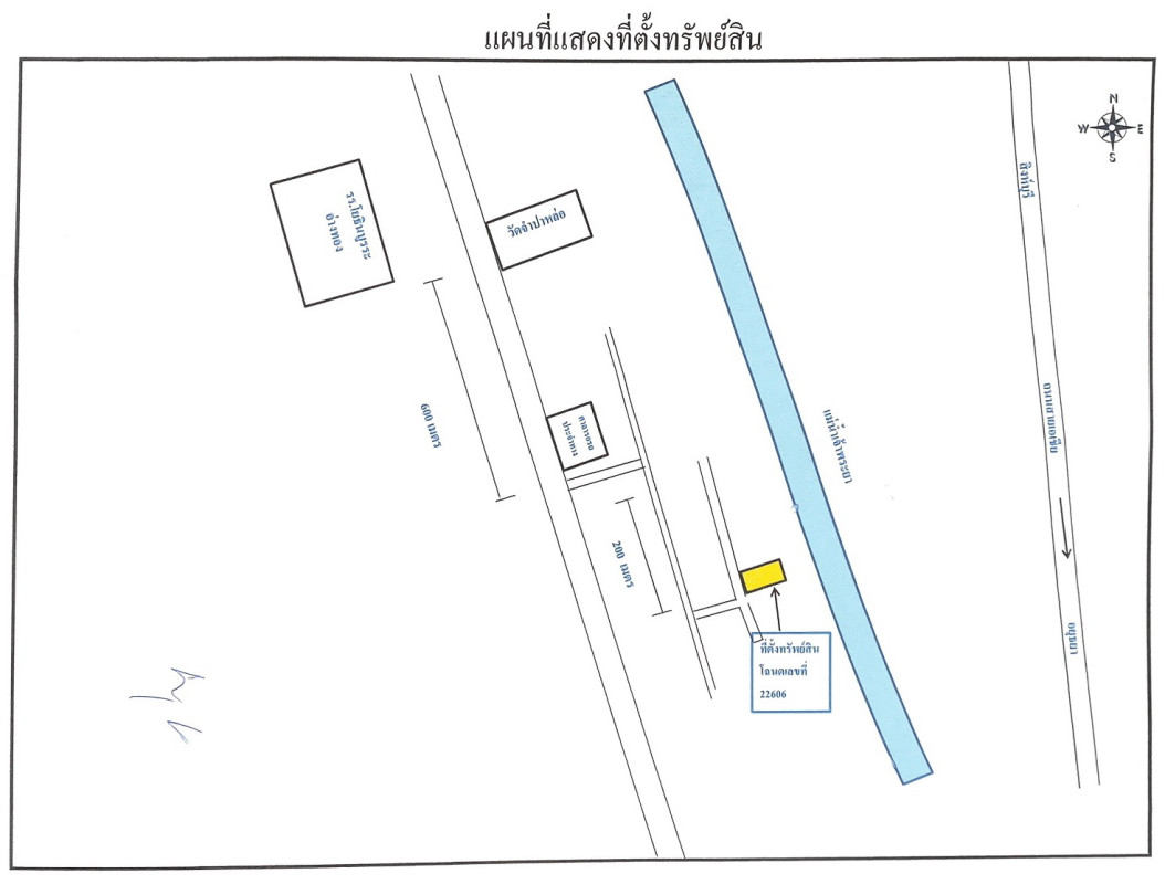 Single house Ang Thong Mueang Ang Thong Champa Lo 871800