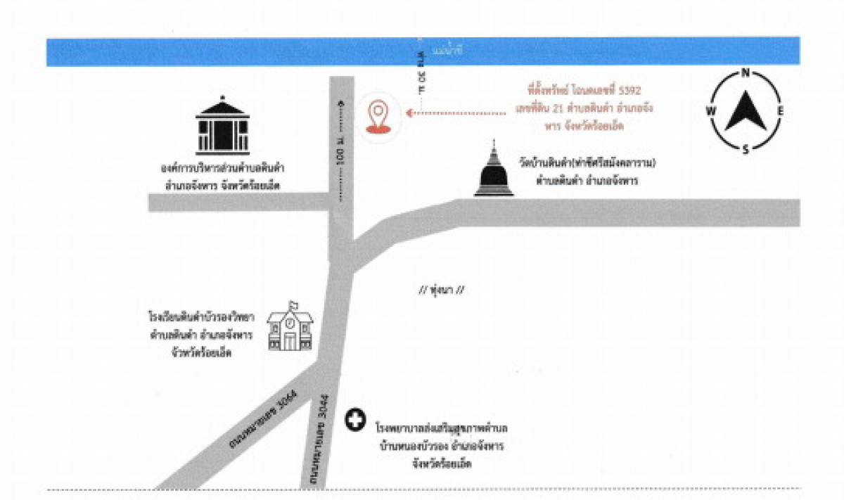 บ้านเดี่ยว ร้อยเอ็ด จังหาร ดินดำ 1072800