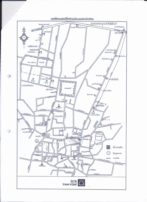 Townhouse Chaiyaphum Ban Khwao Ban Khwao 1343040