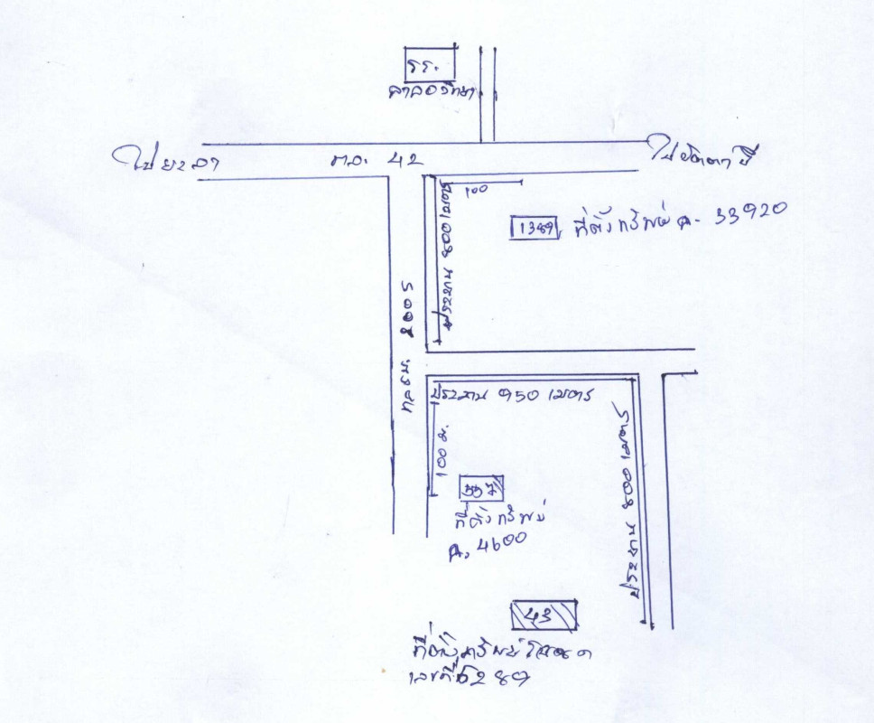 Residential land/lot Pattani Sai Buri Lahan 151630