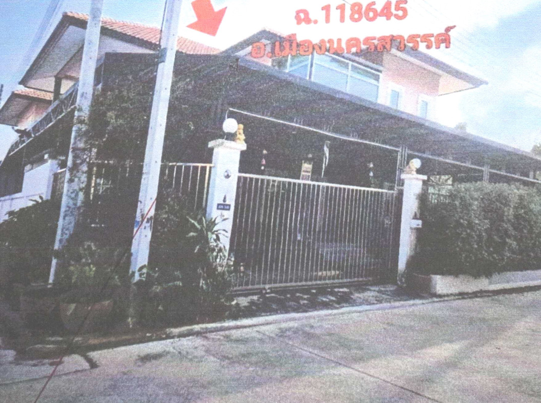 Single house Nakhon Sawan Mueang Nakhon Sawan Wat Sai 3053560