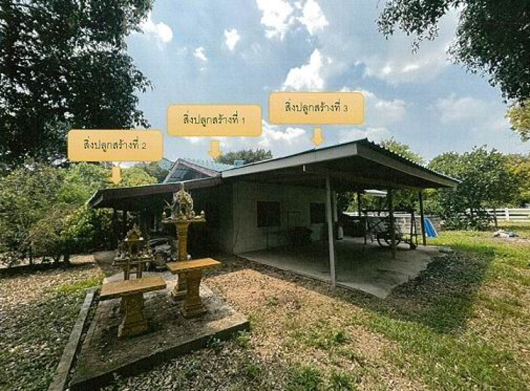 Single house Nakhon Nayok Mueang Nakhon Nayok Dong Lakhon 1154388