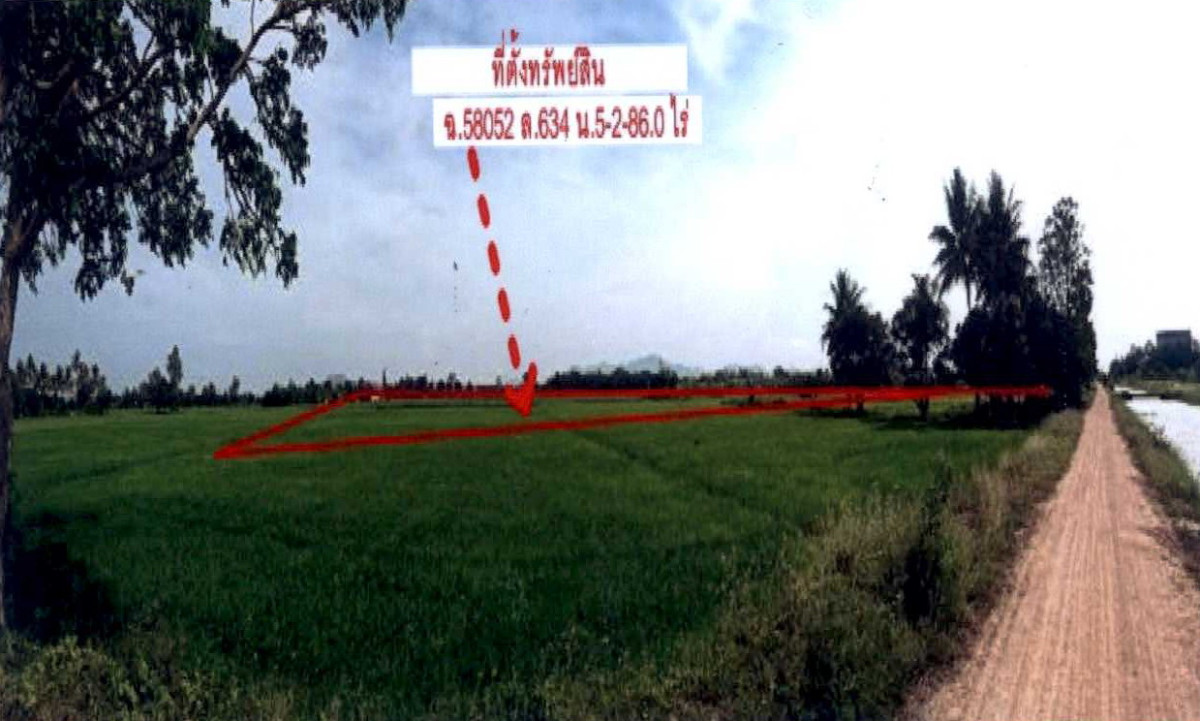 Residential land/lot Phetchaburi Tha Yang Tha Yang 1485900
