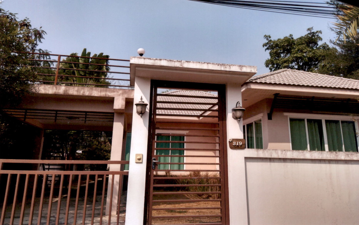 Single house Prachuap Khiri Khan Hua Hin Hin Lek Fai 2435200