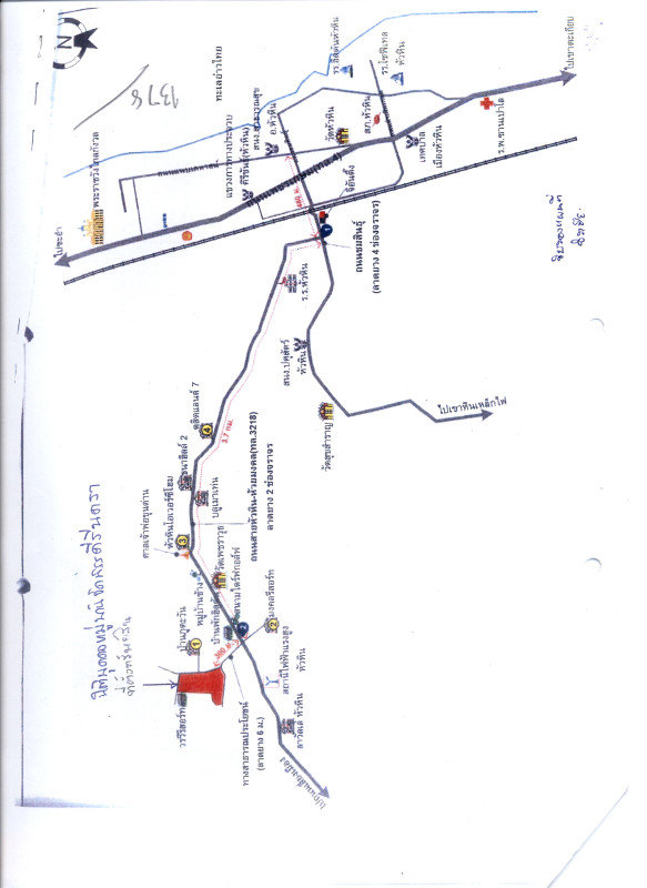 Single house Prachuap Khiri Khan Hua Hin Hin Lek Fai 2435200