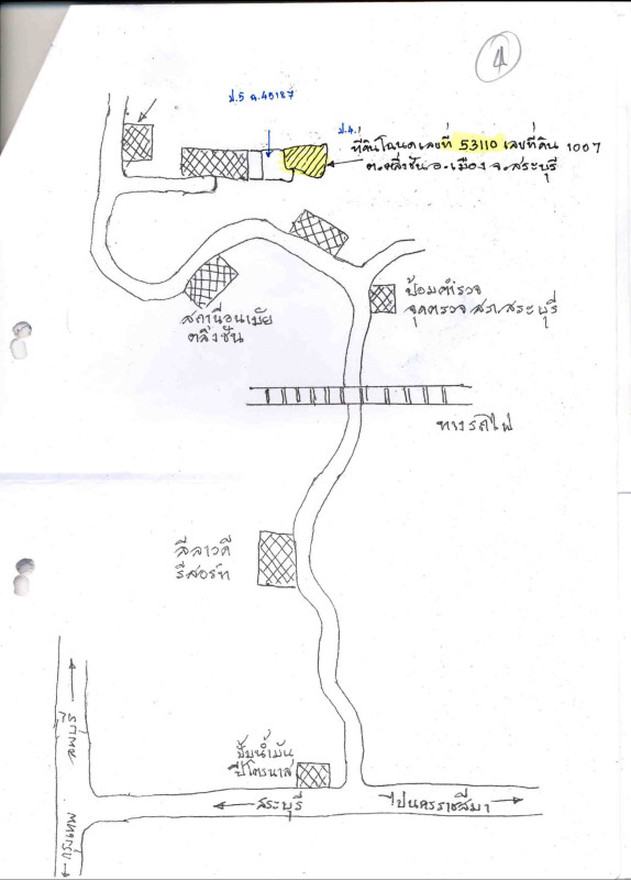 Single house Saraburi Mueang Saraburi Taling Chan 31986939