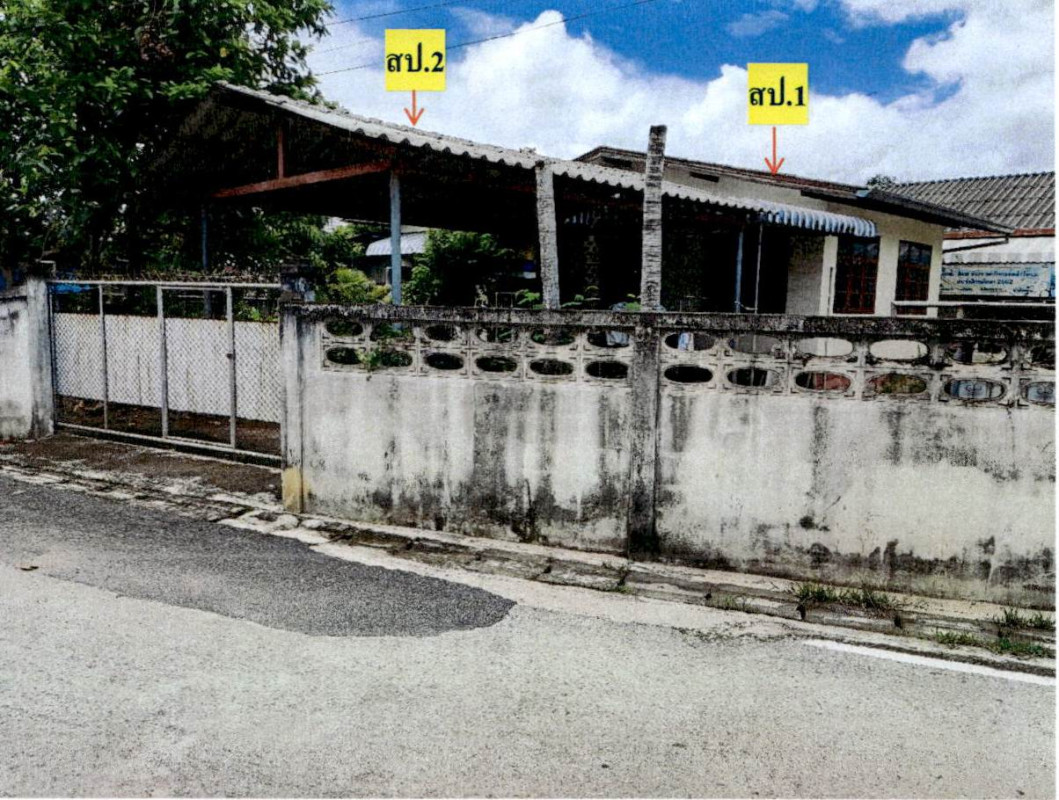 Single house Lampang Ko Kha Lampang Luang 630400