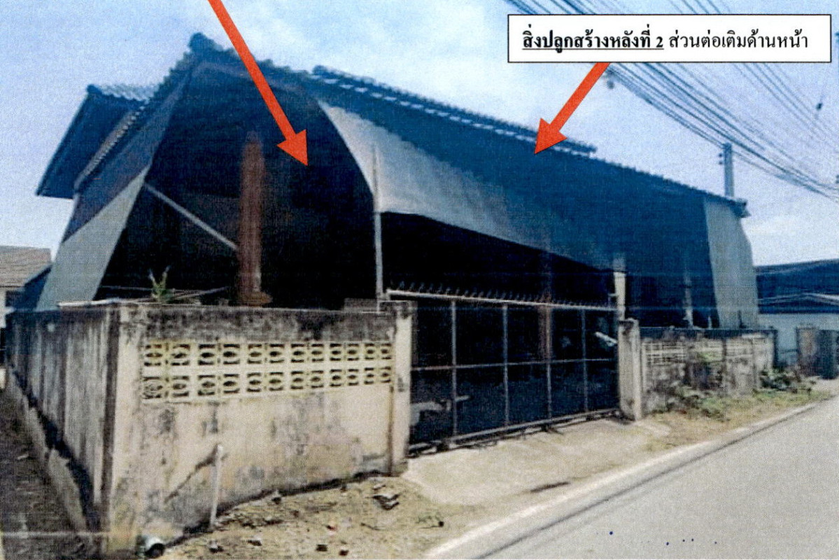 Single house Lampang Mueang Lampang Kluai Phae 599829
