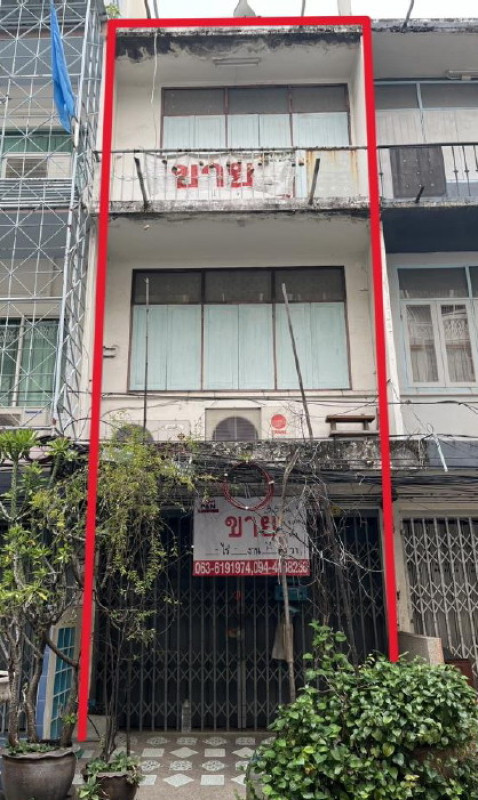 ทาวน์เฮ้าส์ กรุงเทพมหานคร ยานนาวา บางโพงพาง 2440704