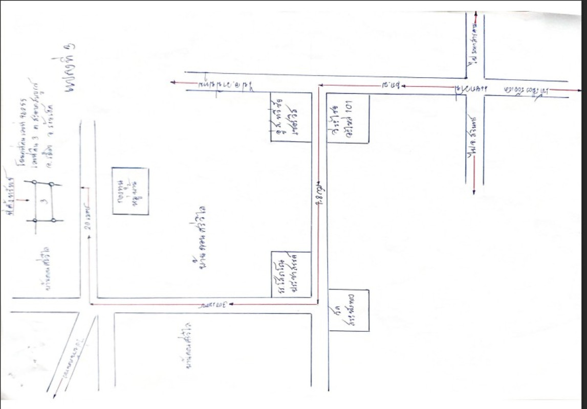 Townhouse Roi Et Mueang Roi Et Sa-At Sombun 18500
