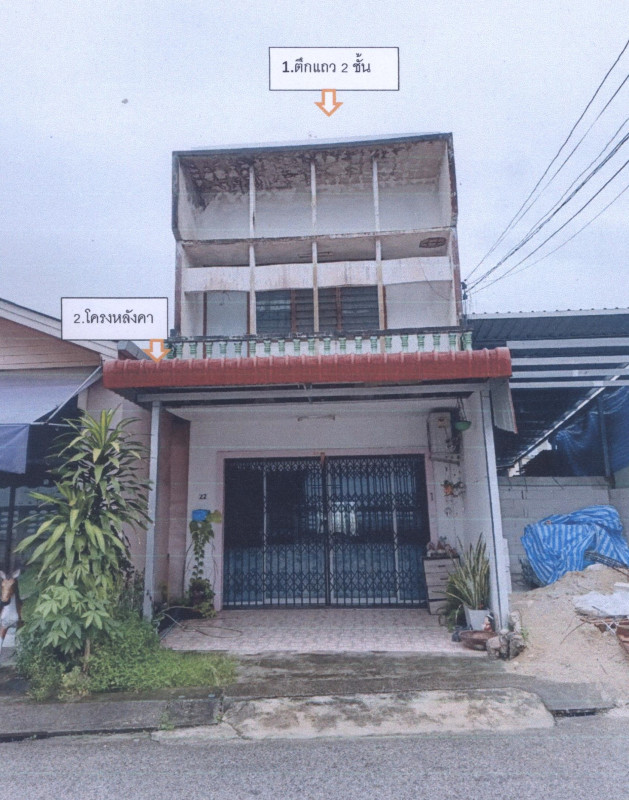 Townhouse Songkhla Hat Yai Ban Phru 1595000