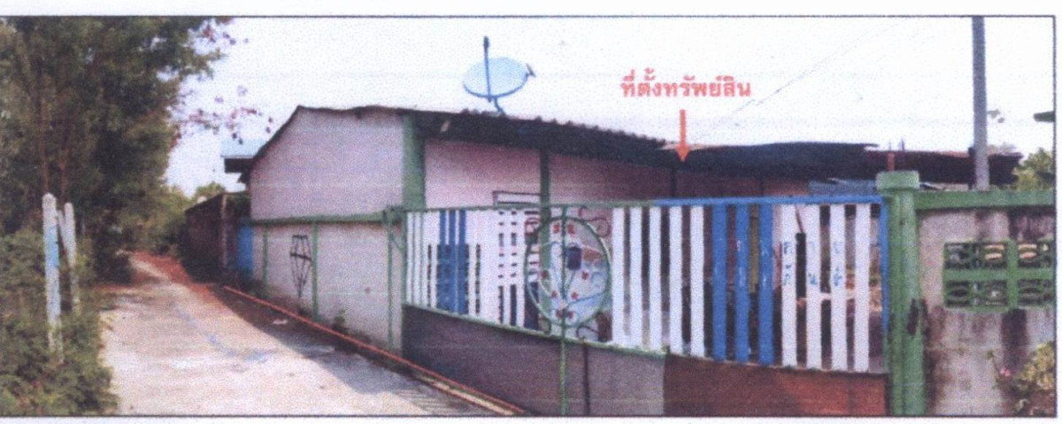 Townhouse Loburi Mueang Lop Buri Tha Khae 349200