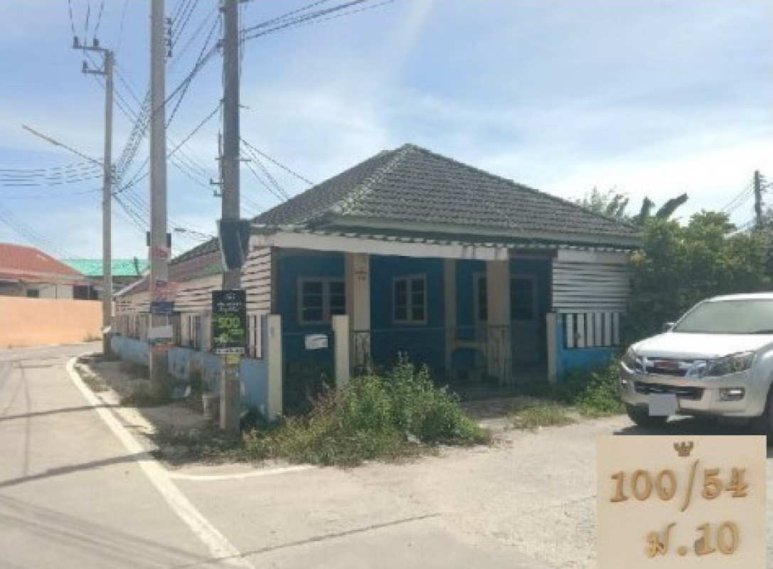 Townhouse Chon Buri Si Racha Bueng 1764600