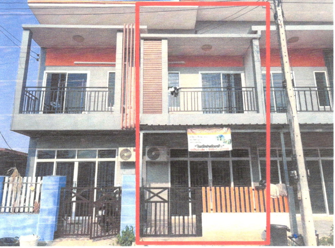 Townhouse Chaiyaphum Mueang Chaiyaphum Na Fai 790640