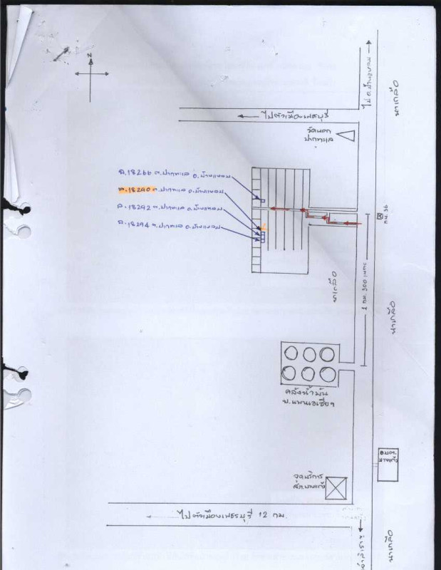 Residential land/lot Phetchaburi Ban Laem Pak Thale 110000