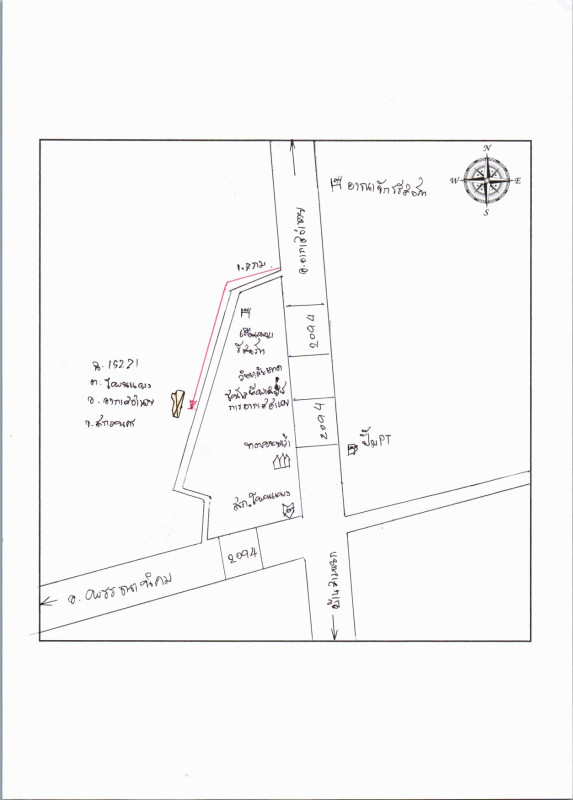 Residential land/lot Sakon Nakhon Akat Amnuai Phon Phaeng 141000