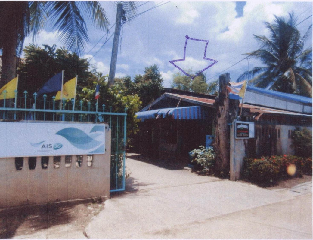 Single house Nakhon Ratchasima Sung Noen Sung Noen 758148