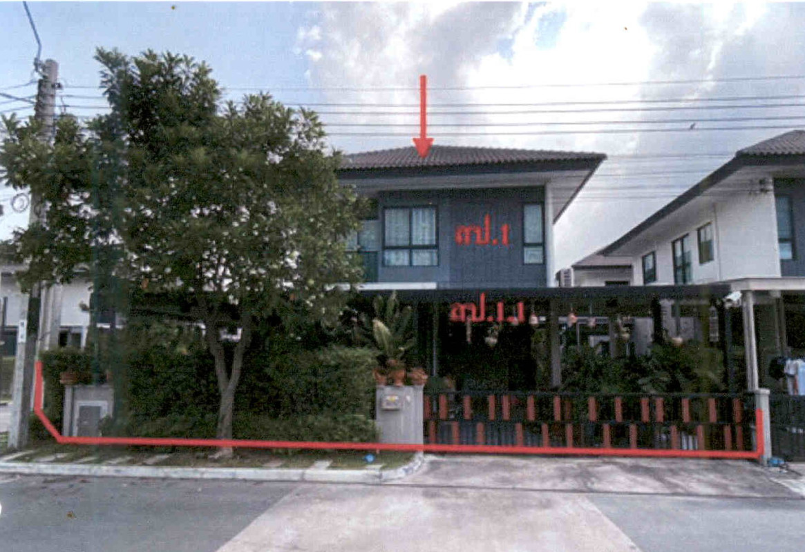 Townhouse Bangkok Thung Khru Bang Mot 2670085