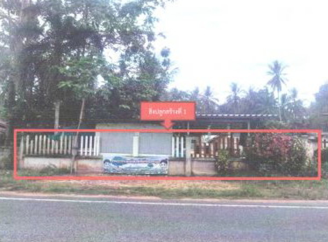 บ้านเดี่ยว สงขลา จะนะ ท่าหมอไทร 478414