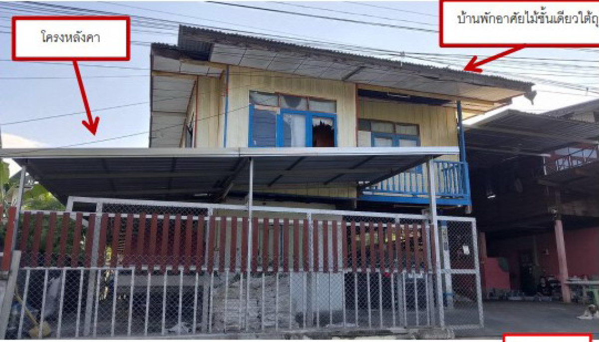 Single house Roi Et Chiang Khwan Ban Khueang 1584620