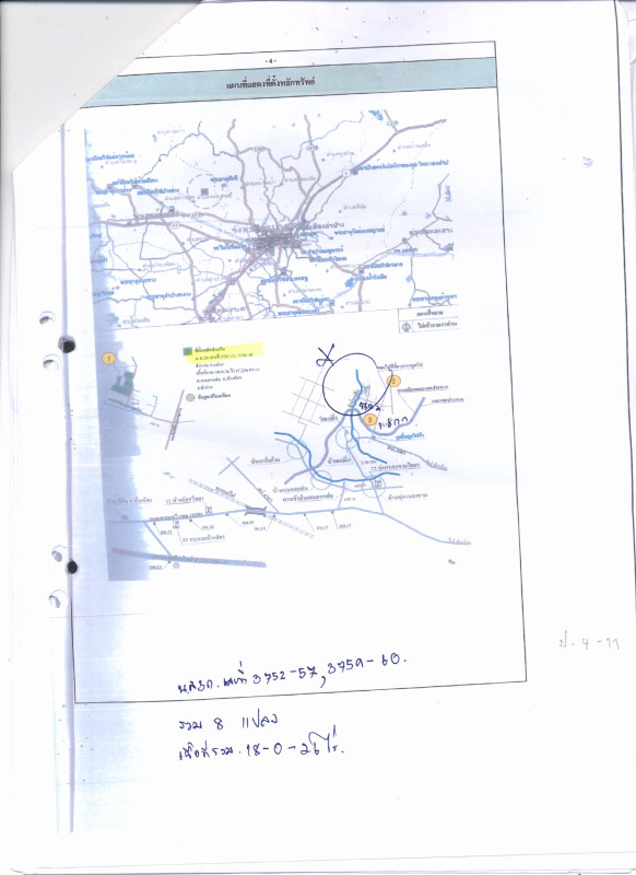 Residential land/lot Lampang Hang Chat Nong Lom 12273600