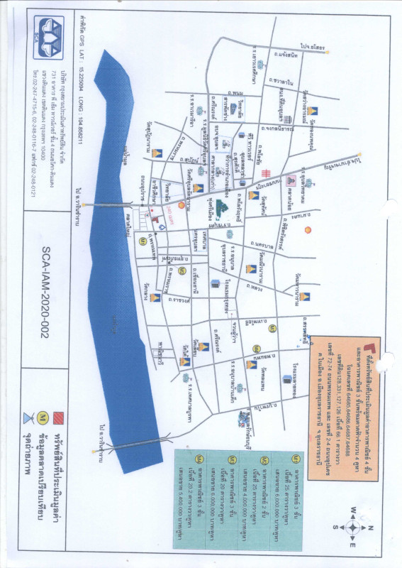 Townhouse Ubon Ratchathani Mueang Ubon Ratchathani Nai Mueang 8166550