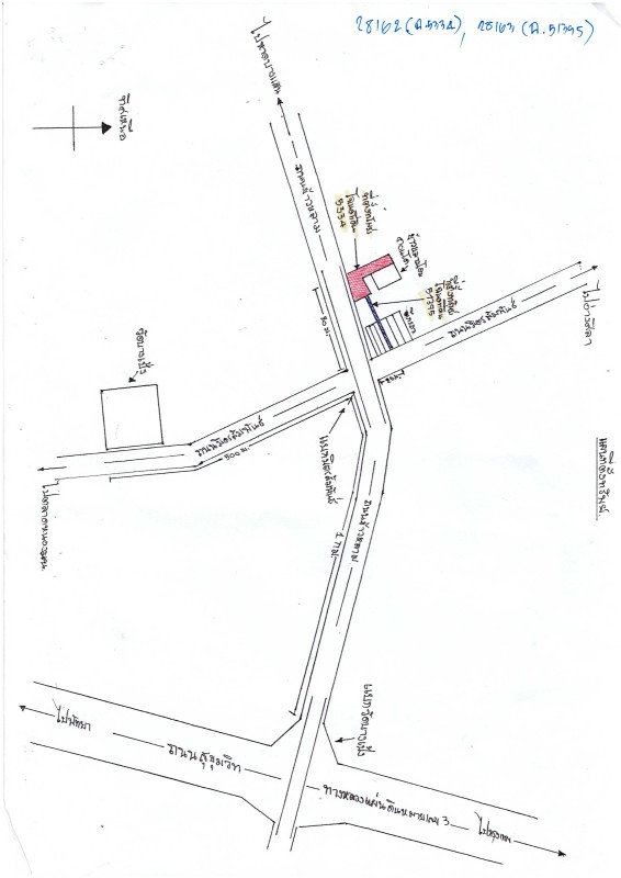 Residential land/lot Chon Buri Mueang Chon Buri Ban Puek 2100000
