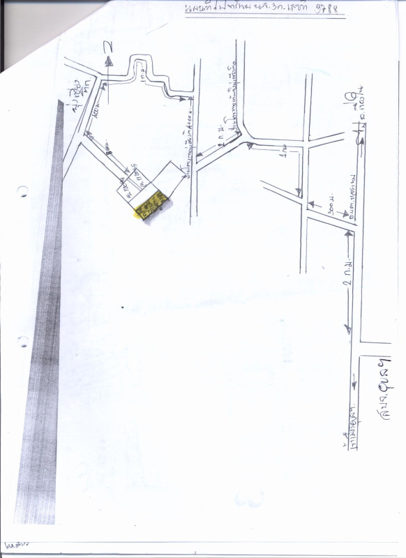 Residential land/lot Ubon Ratchathani Mueang Ubon Ratchathani Chaeramae 155000