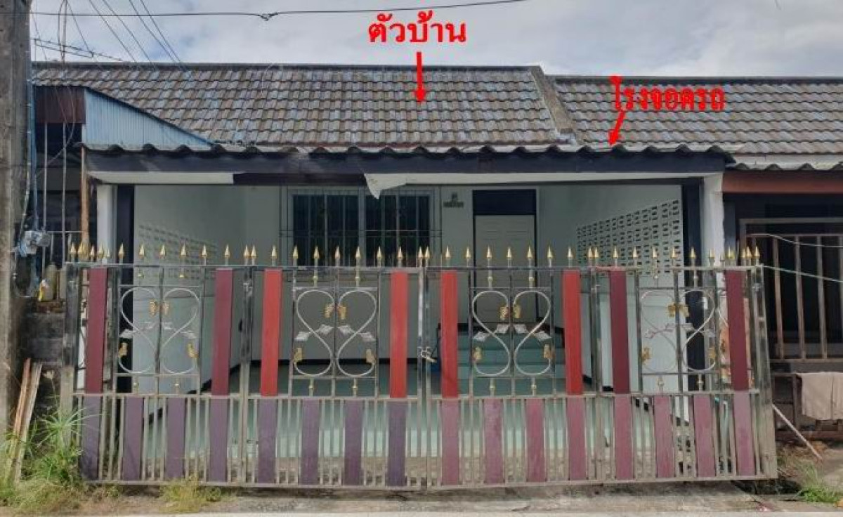 ทาวน์เฮ้าส์ ขอนแก่น เมืองขอนแก่น เมืองเก่า 499000