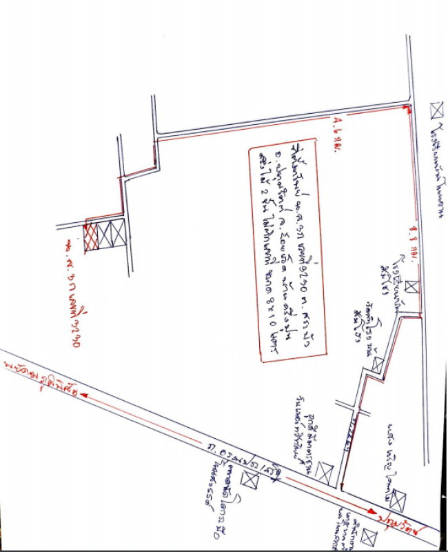 Townhouse Roi Et Pathum Rat Sa Bua 1021980