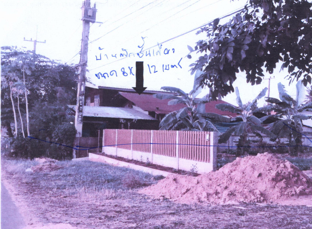 Townhouse Amnat Charoen Senangkhanikhom Rai Si Suk 368184