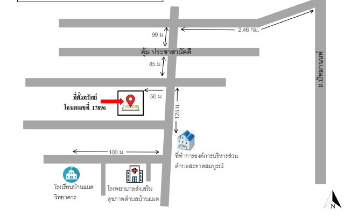 Single house Roi Et Mueang Roi Et Sa-At Sombun 350880