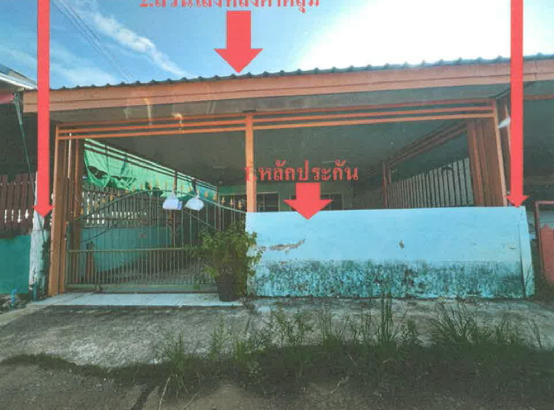 Townhouse Nakhon Ratchasima Mueang Nakhon Ratchasima Khok Sung 523300
