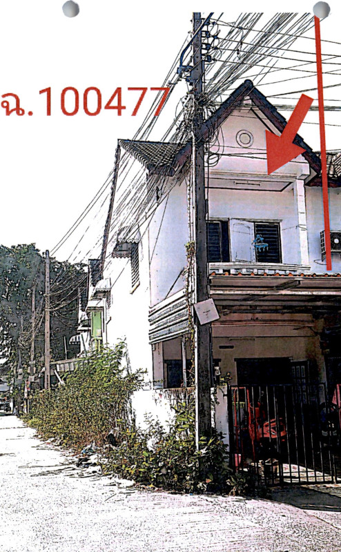Townhouse Khon Kaen Mueang Khon Kaen Ban Pet 2085300