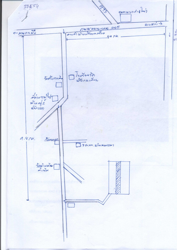 Residential land/lot Phitsanulok Bang Rakam Nong Kula 193290