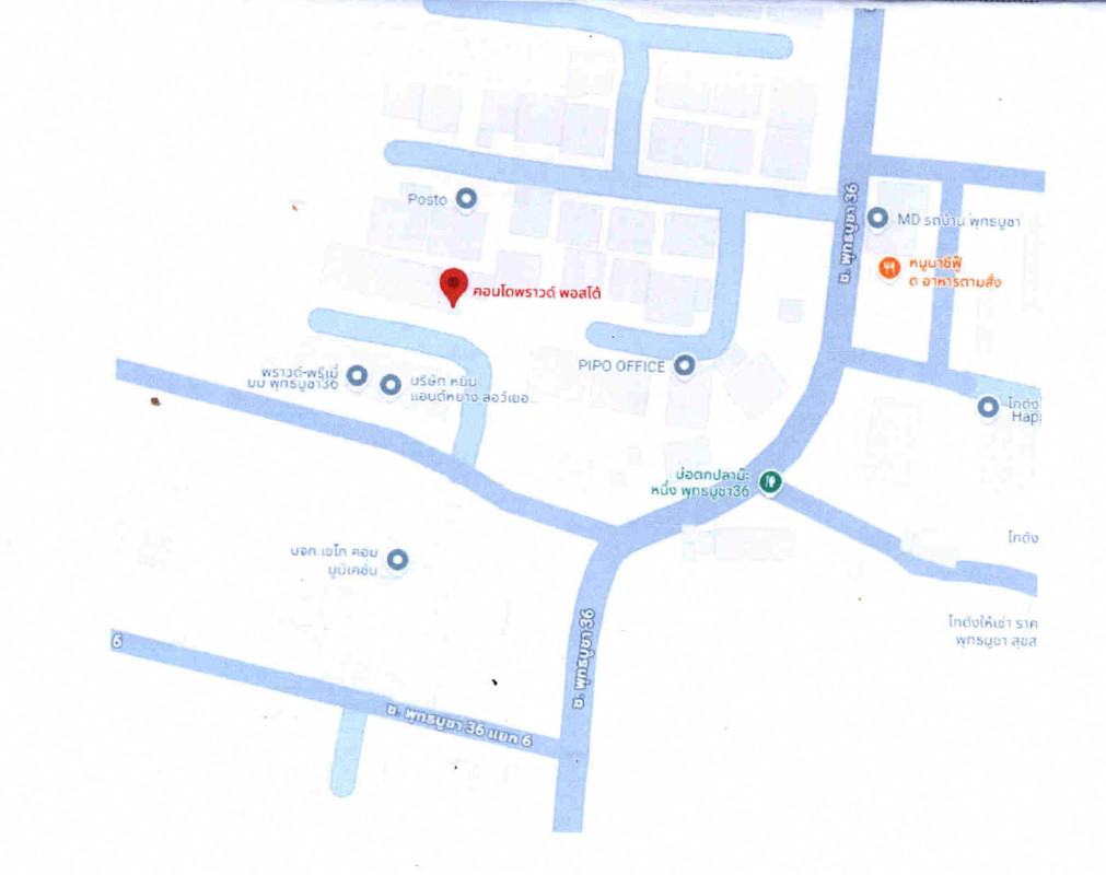คอนโด กรุงเทพมหานคร ทุ่งครุ บางมด 1012770