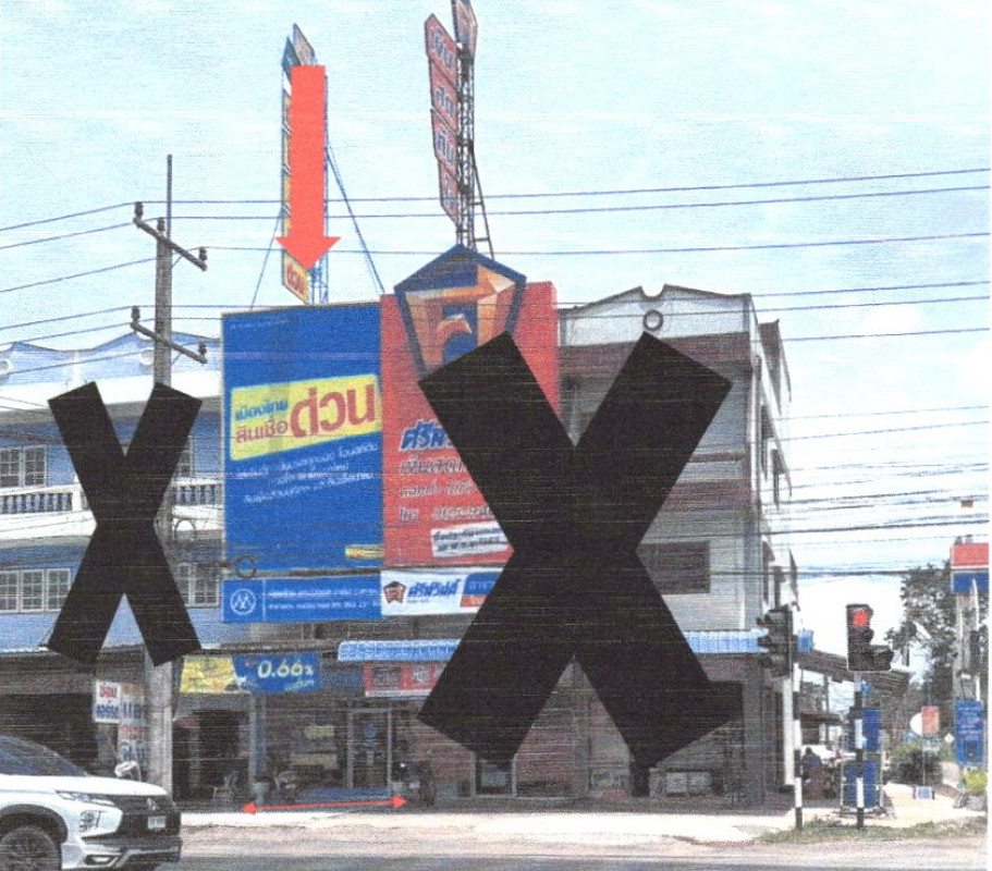 Townhouse Chaiyaphum Mueang Chaiyaphum Nong Na Saeng 1804300