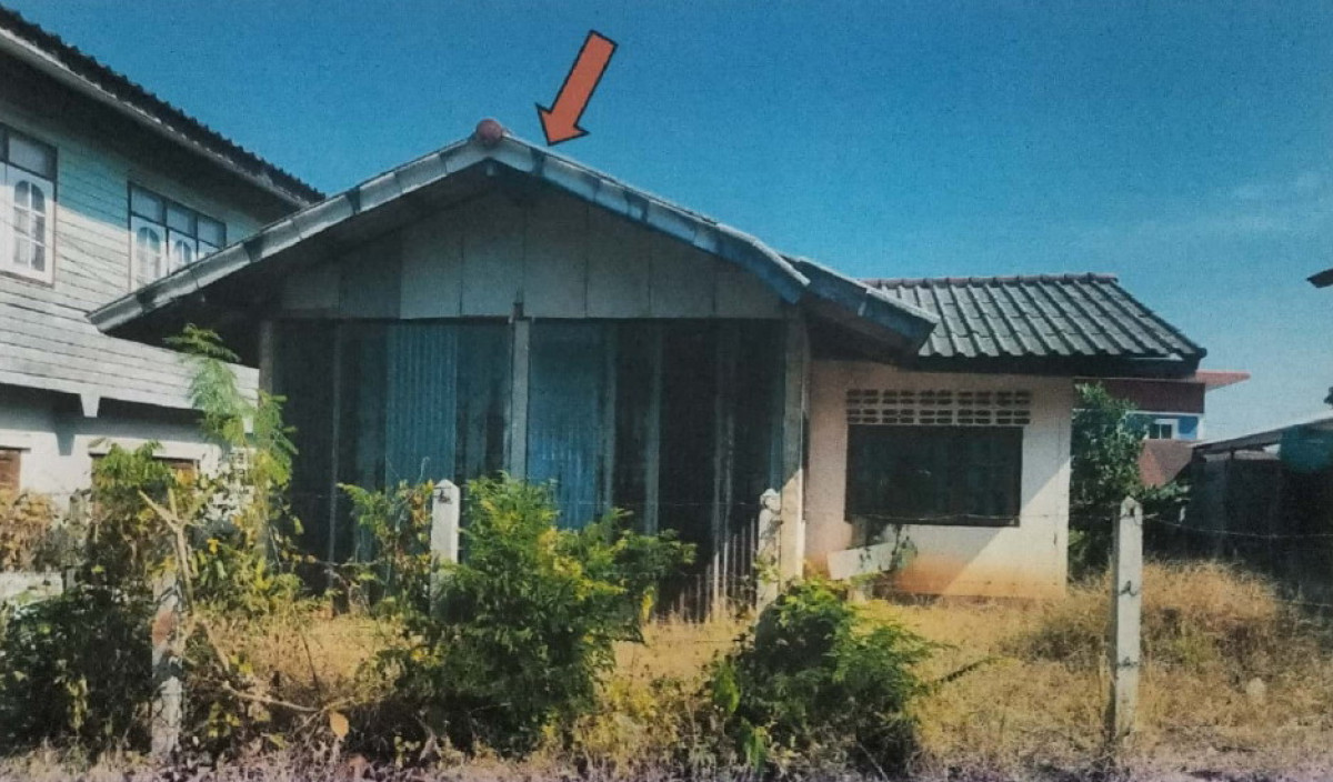 Townhouse Sakon Nakhon Mueang Sakon Nakhon Khamin 426190