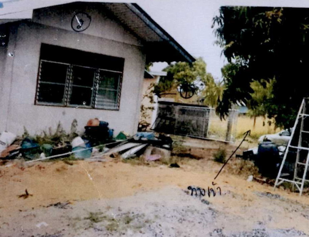 Townhouse Nakhon Ratchasima Kham Thale So Pong Daeng 1499700