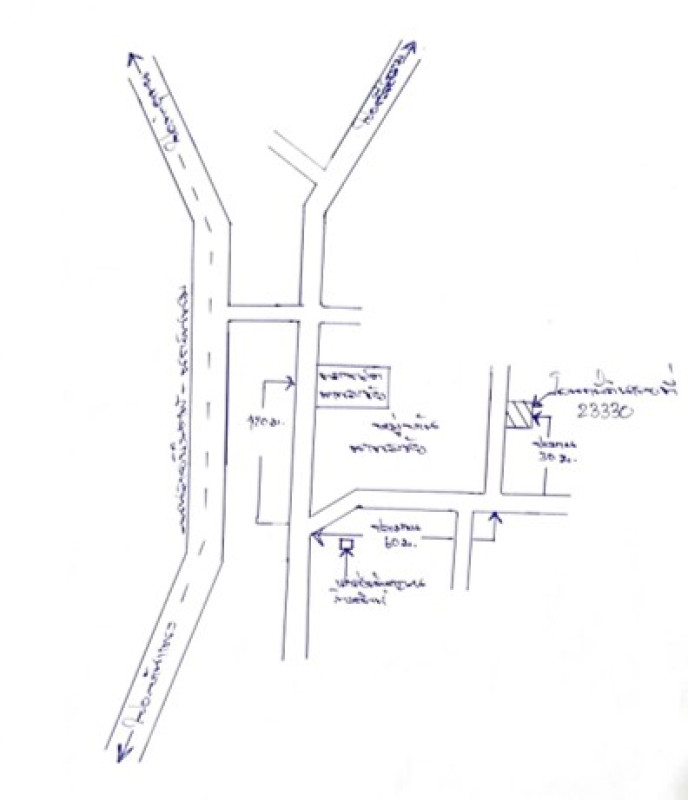 Townhouse Nakhon Phanom Ban Phaeng Nong Waeng 660563