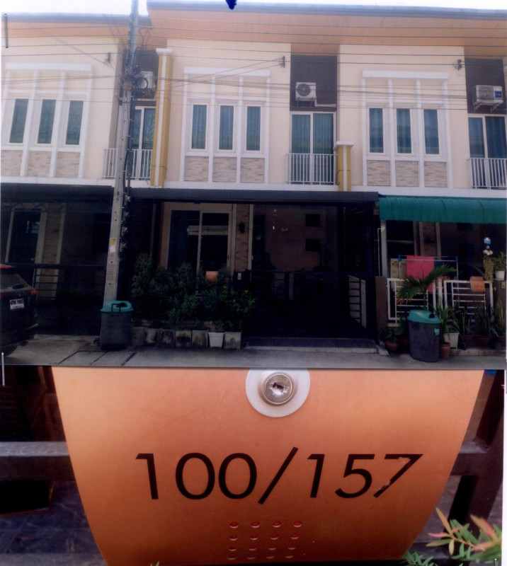 Townhouse Bangkok Lat Krabang Lat Krabang 1132687