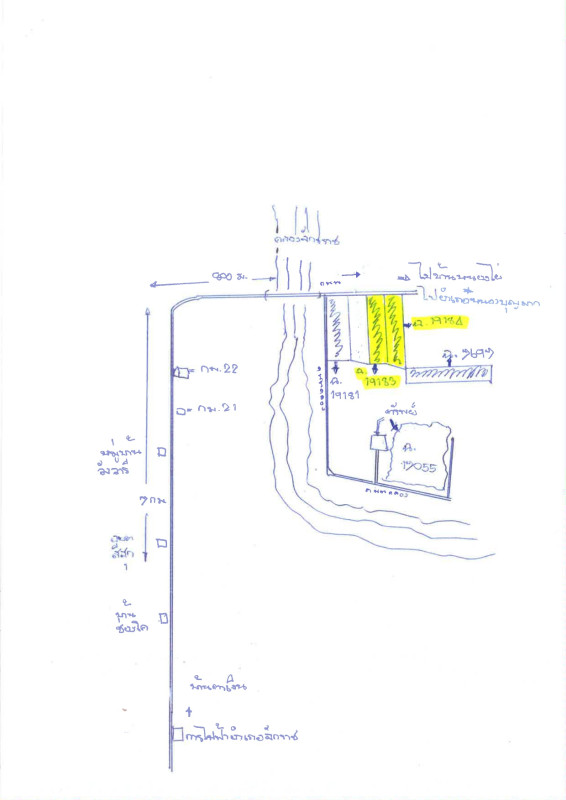 Residential land/lot Nakhon Ratchasima Chakkarat Si Suk 219000