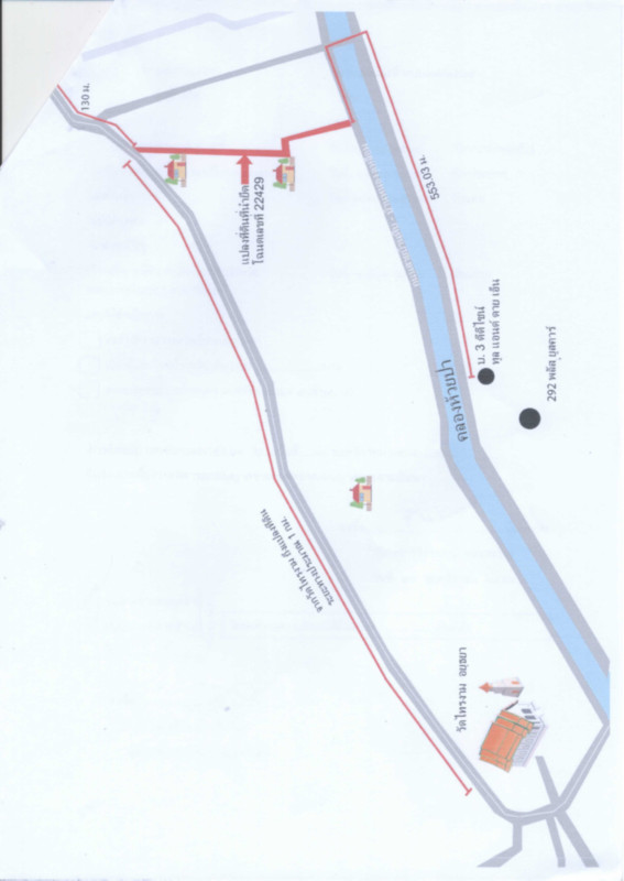 Residential land/lot Phra Nakhon Si Ayutthaya Uthai Sena 151050