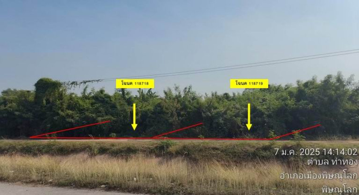 Residential land/lot Phitsanulok Mueang Phitsanulok Tha Thong 872550