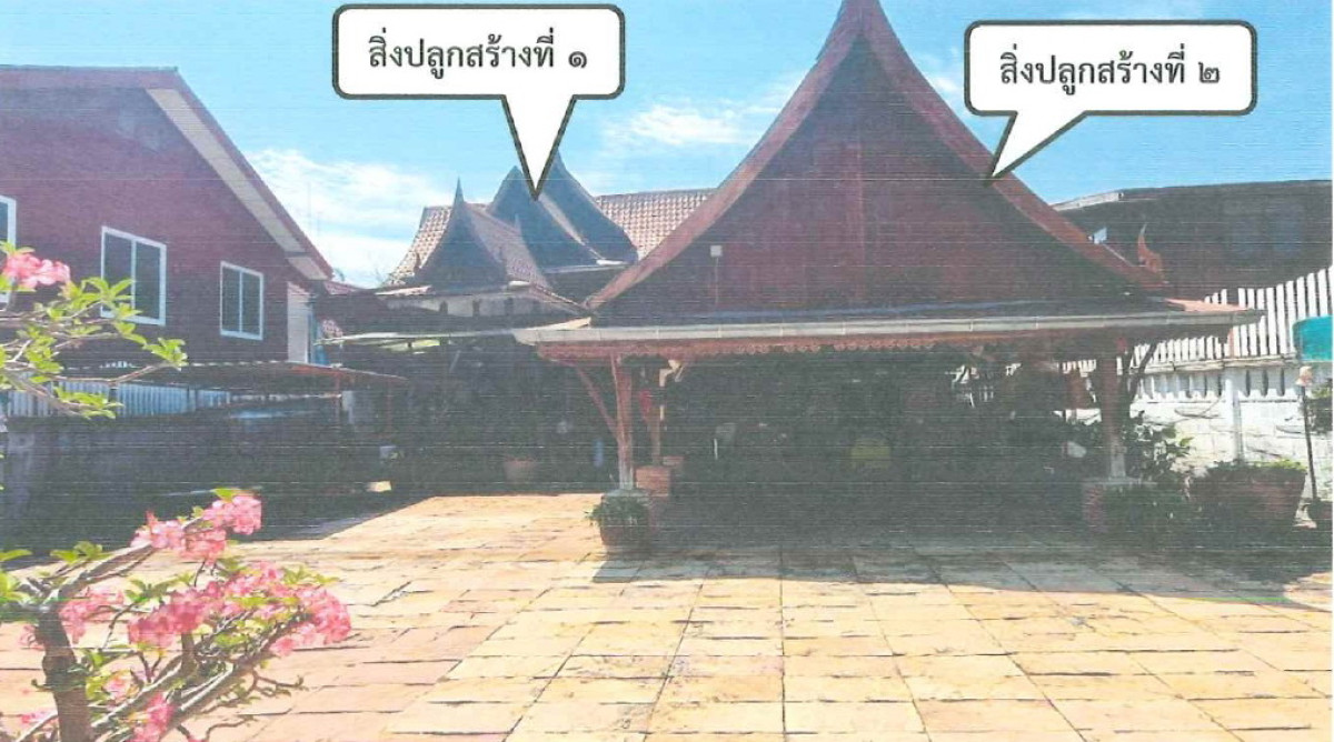บ้านเดี่ยว นครราชสีมา สีคิ้ว สีคิ้ว 744960
