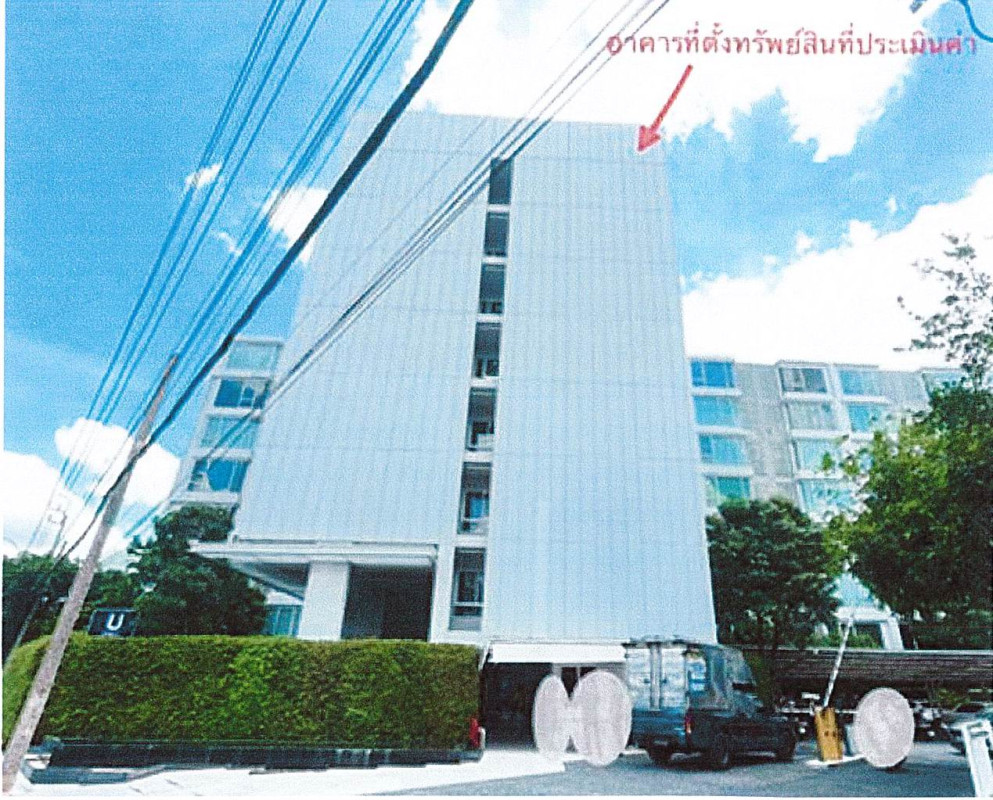 คอนโด กรุงเทพมหานคร บางเขน อนุสาวรีย์ 1670487