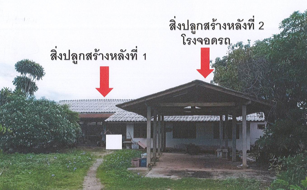 Single house Chiang Mai Chai Prakan Pong Tam 932610