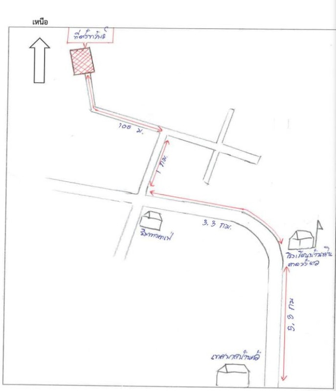 Single house Khon Kaen Mueang Khon Kaen Sawathi 455300