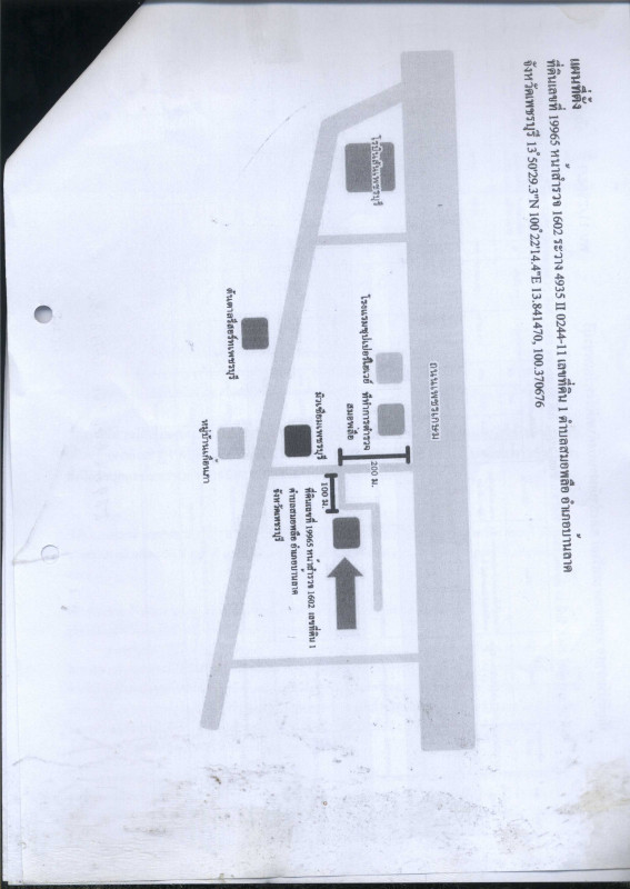 Residential land/lot Phetchaburi Ban Lat Samo Phlue 5600